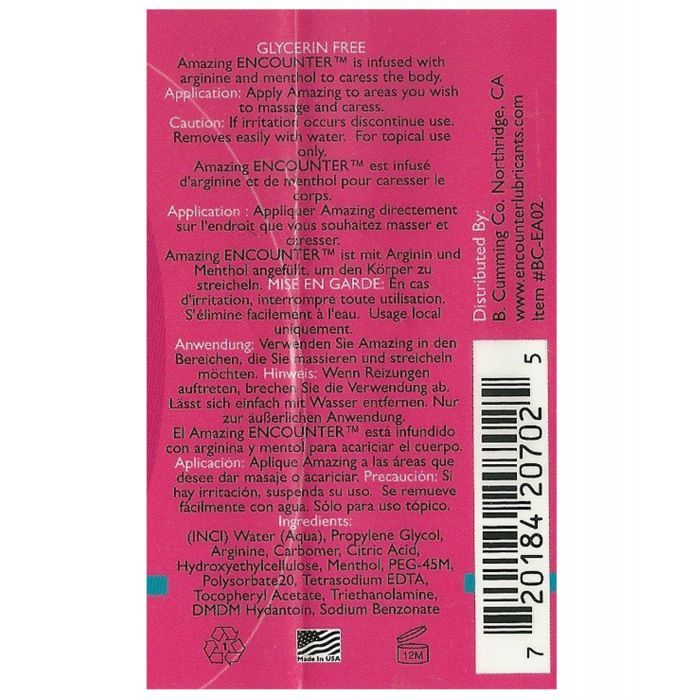 Female Arousal Lubricant - 2 oz Amazing